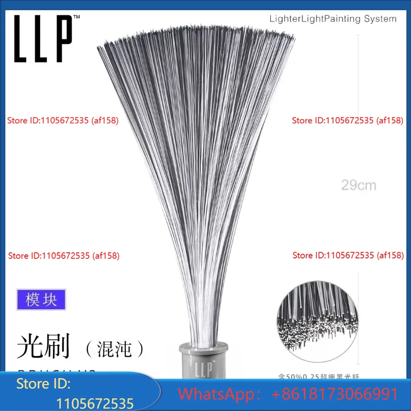 LLP light brush module light d - Photography Lighting recension och pris